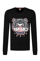 džemperis | regular fit Kenzo juoda