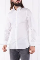marškiniai | extra slim fit GUESS balta