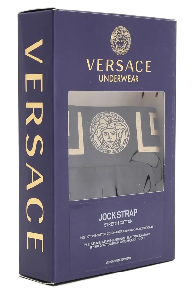 Jockstrap Versace juoda